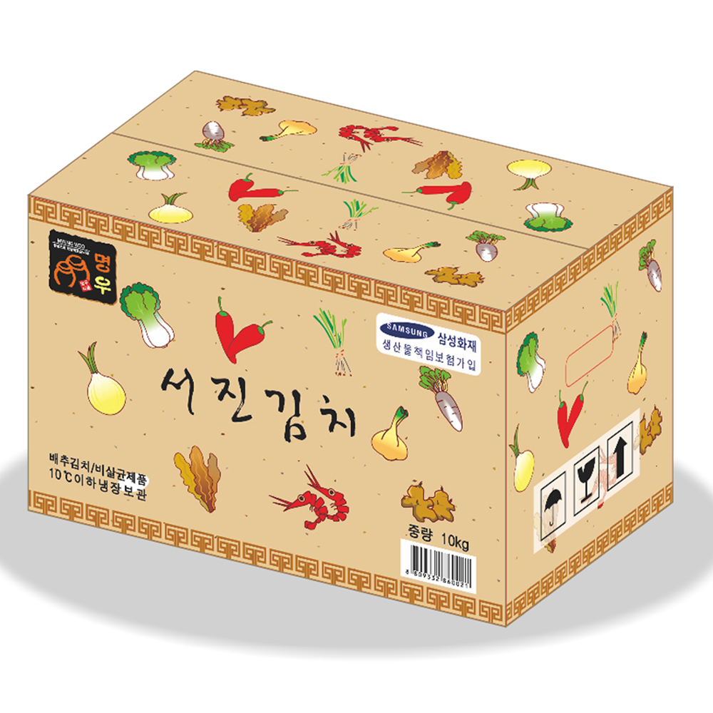 서진김치(10KG)