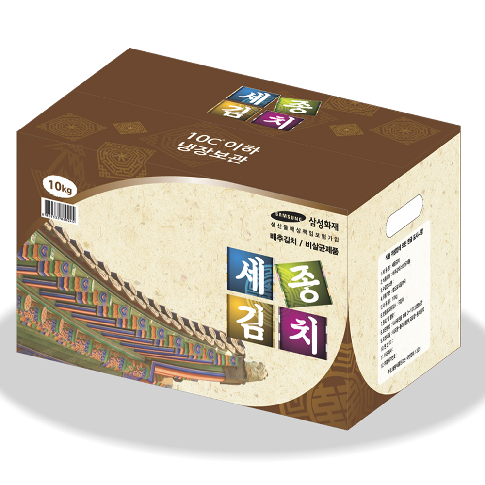 세종김치(10KG)