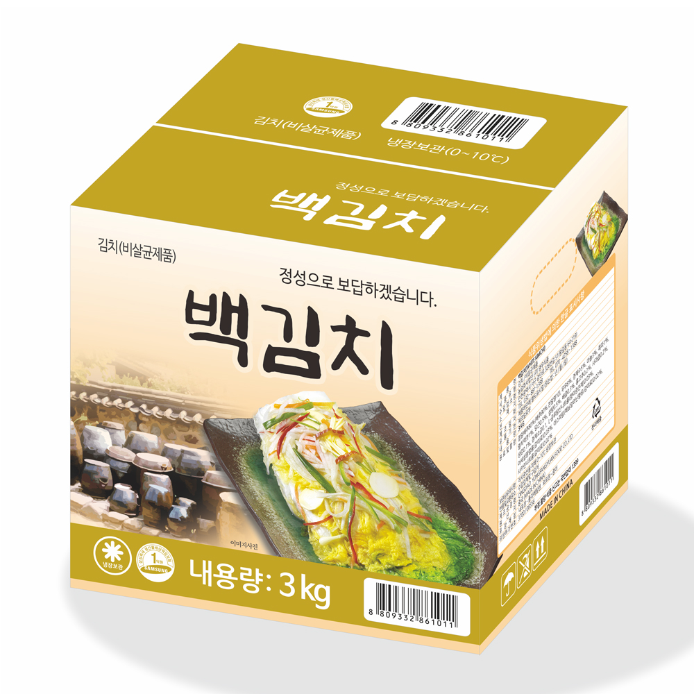 백김치(3KG)