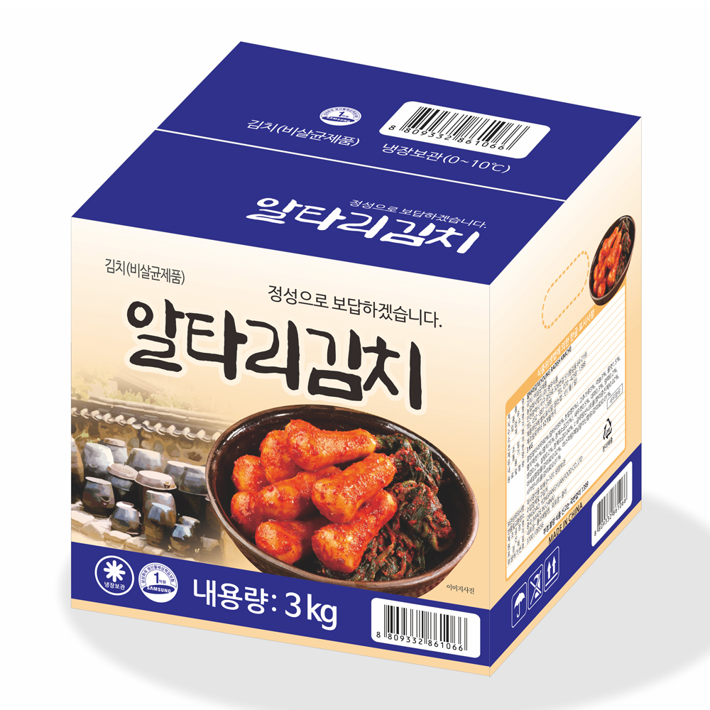 알타리김치(3KG)