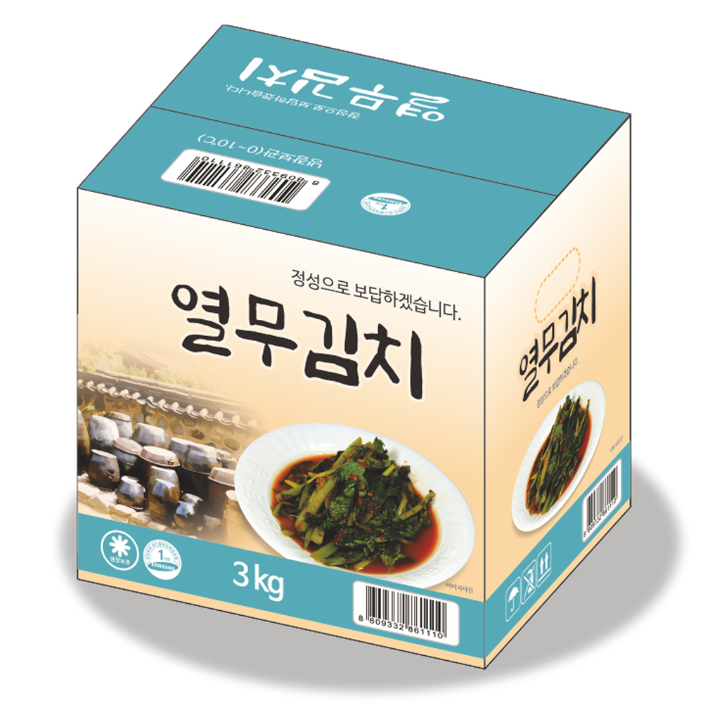 열무김치(3KG)